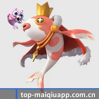 全球化